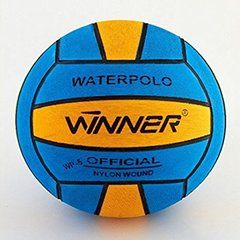 Lee más sobre el artículo Balones de Waterpolo