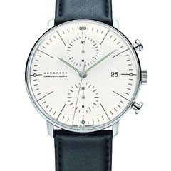 Lee más sobre el artículo Relojes Junghans