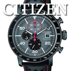 Lee más sobre el artículo Relojes Citizen